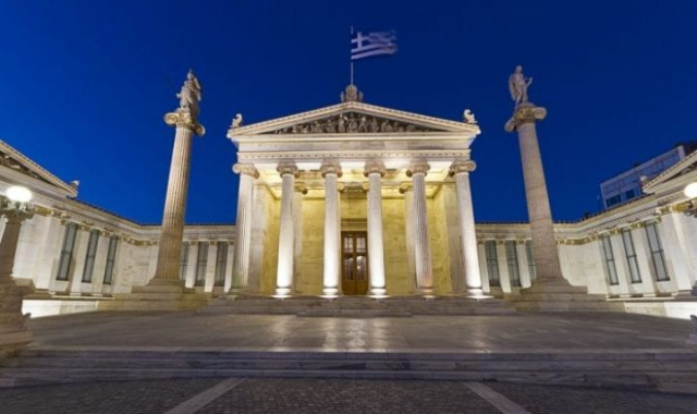 Mengenal Edukasi Berkualitas 8 Universitas Terbaik di Athena